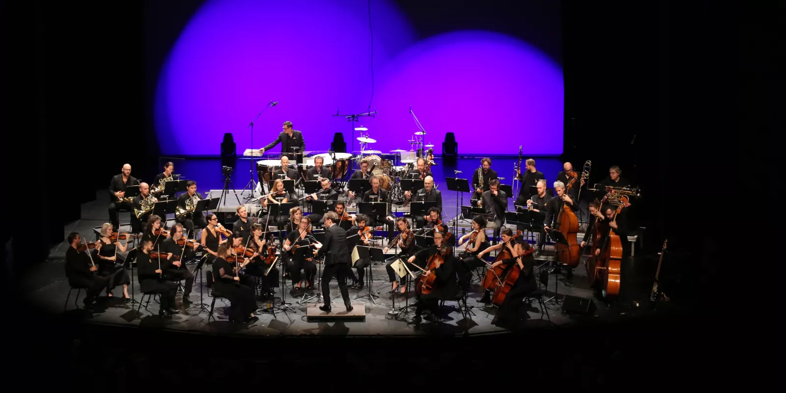 Orchestre GECA